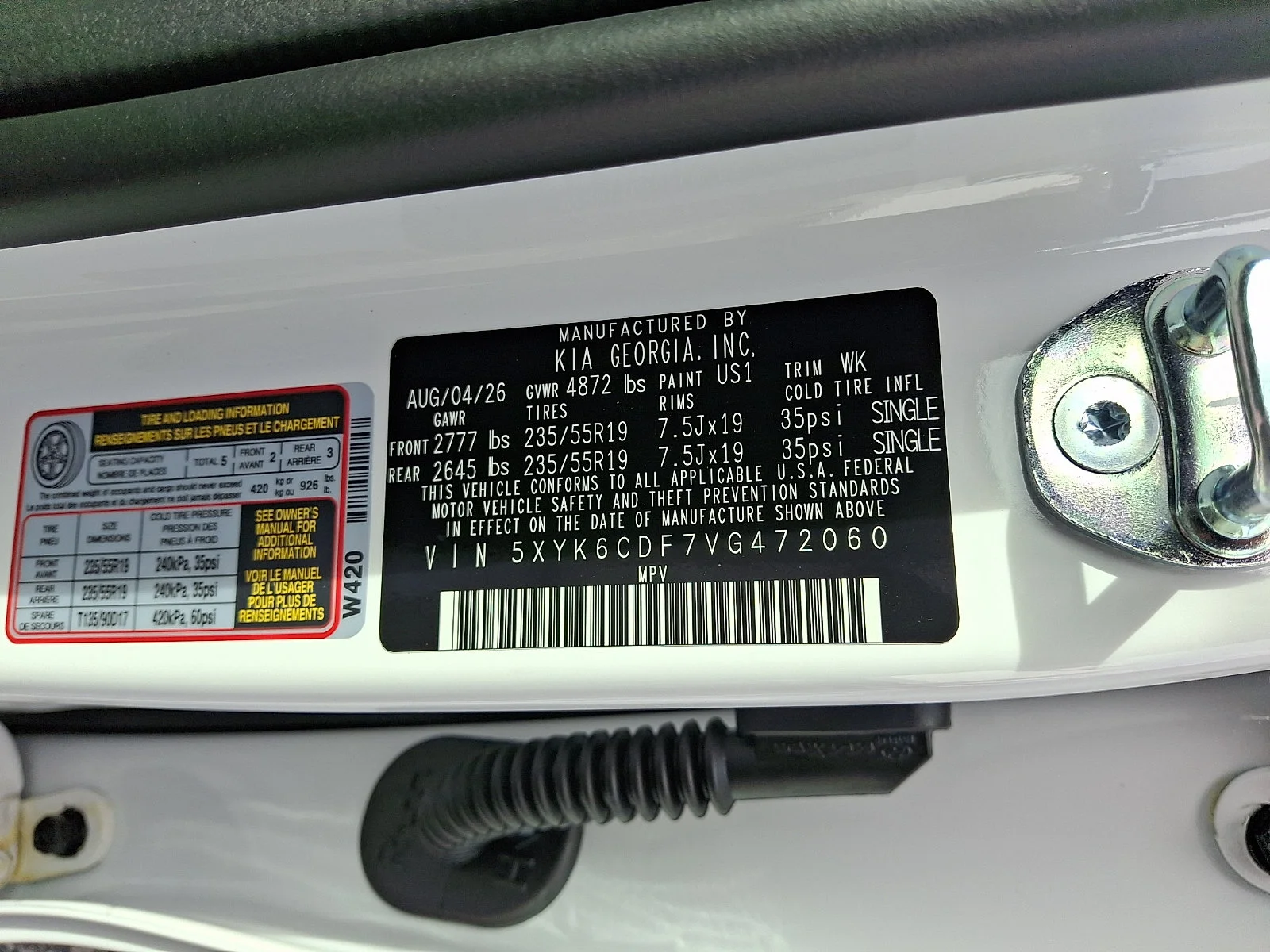 New 2027 White Kia X-Line image 21