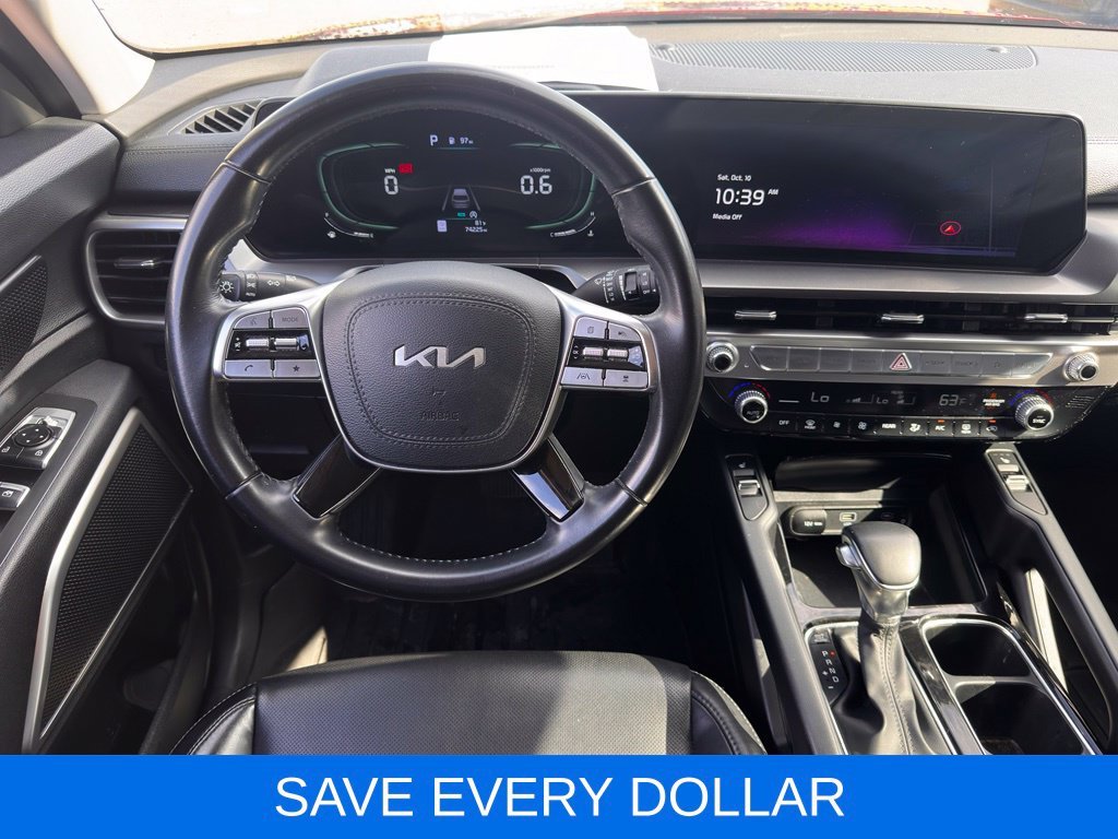 Used 2023 Red Kia S image 10