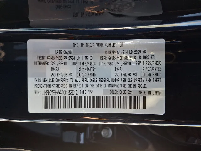 New 2026 Blue Mazda 2.5 S Premium Plus image 15