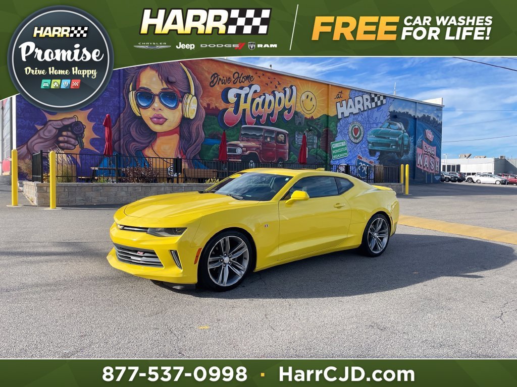 2017 Chevrolet Camaro