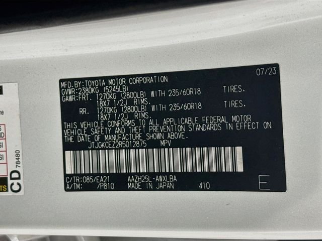 Used 2024 White Pearl Lexus 350h Premium image 31