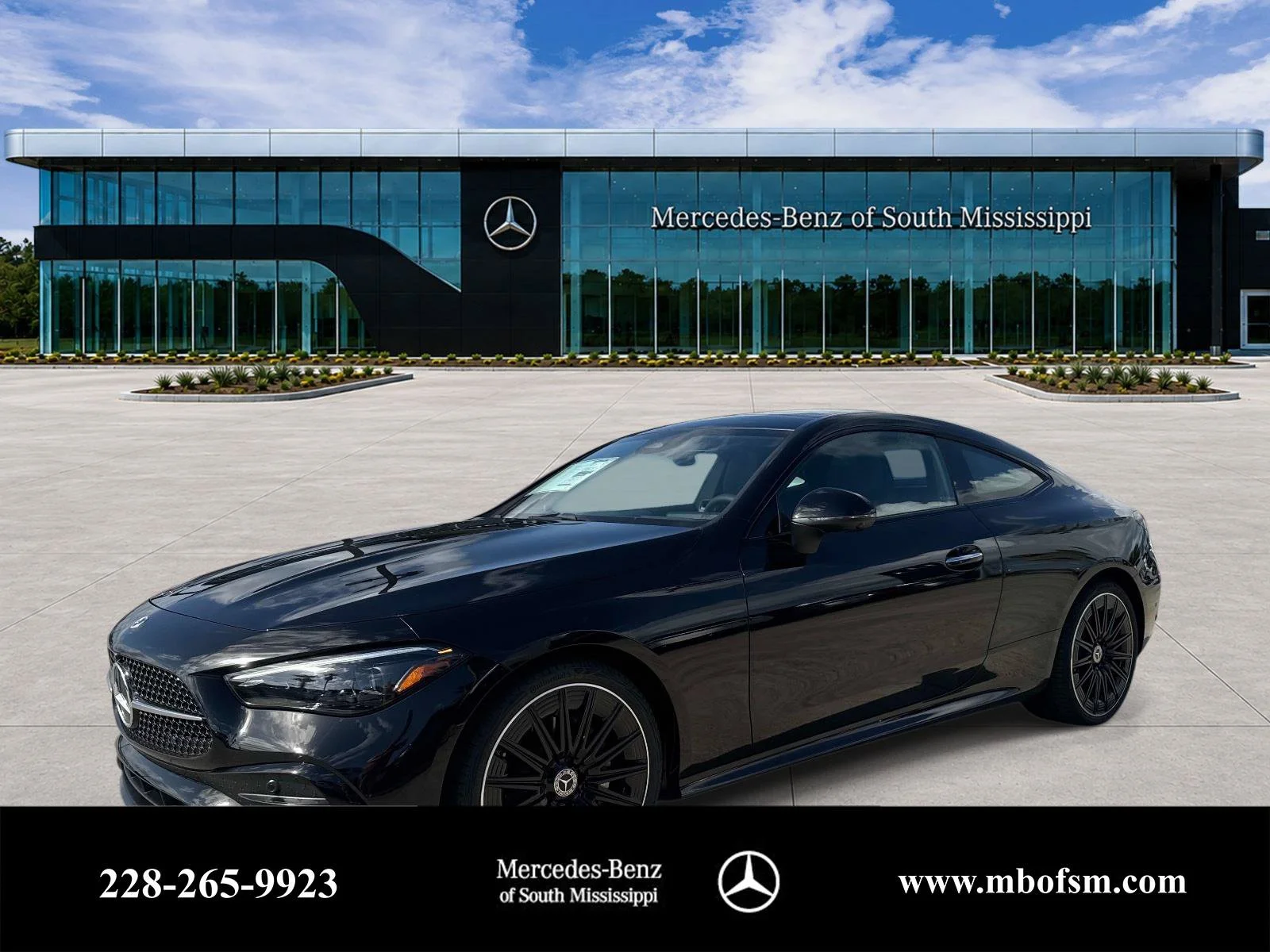 2026 Mercedes-Benz CLE 300