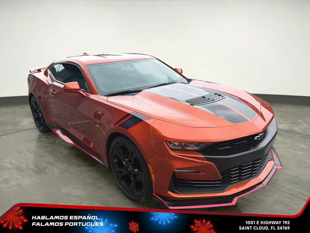 Used 2024 Vivid Orange Metallic Chevrolet 2SS image 13