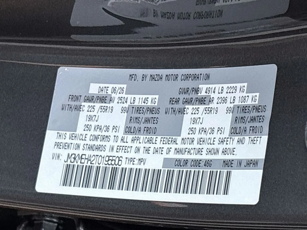 New 2026 Machine Gray Metallic Mazda 2.5 S Premium Plus AWD image 33