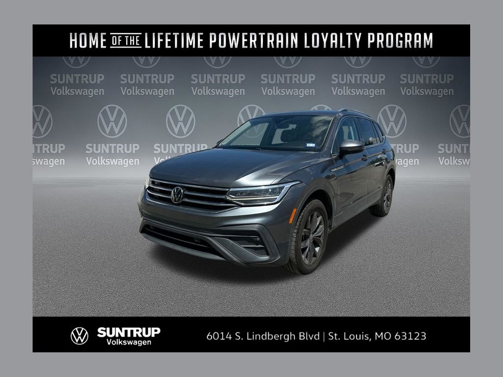 2023 Volkswagen Tiguan