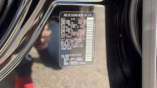 2026 Nissan Armada NISMO - Photo 32