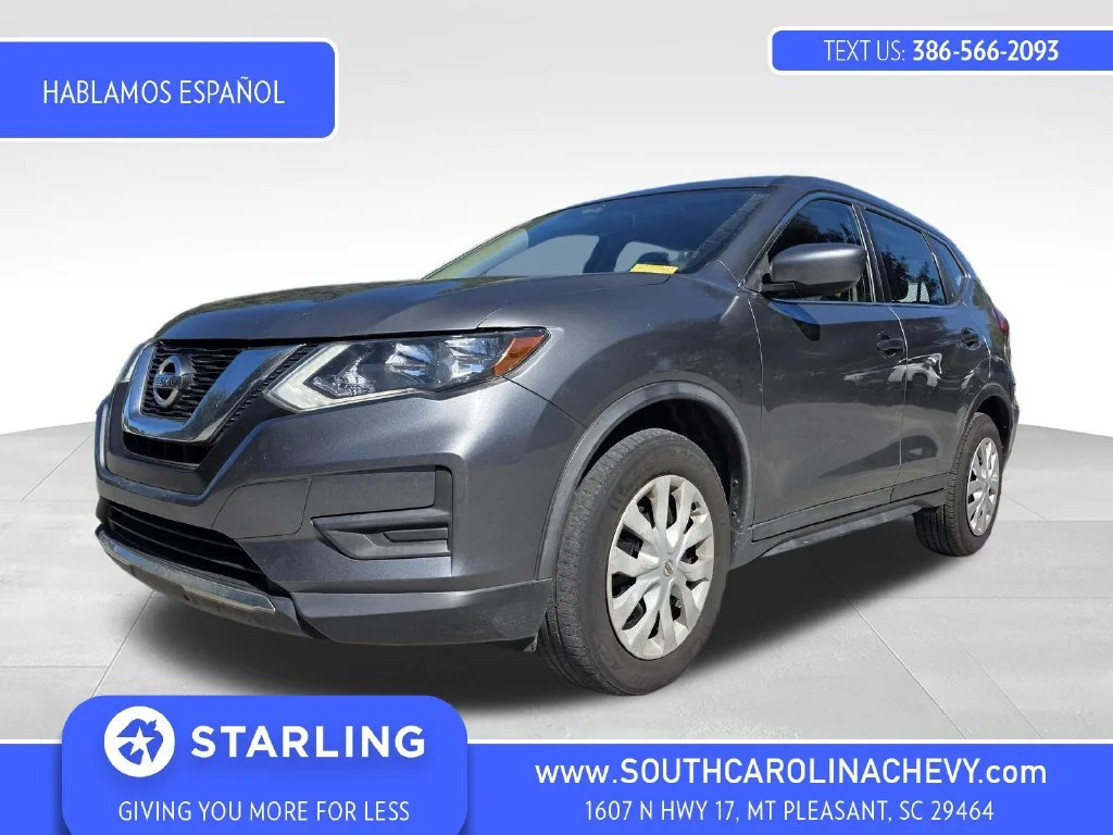 Used 2017 Gray Nissan S image 1