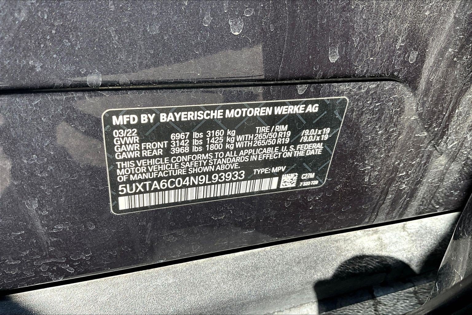 Used 2022 Gray BMW xDrive45e image 20