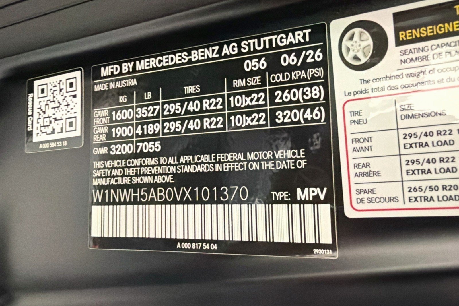New 2027 MANUFAKTUR Night Black magno Mercedes-Benz AMG® G 63 SUV image 24