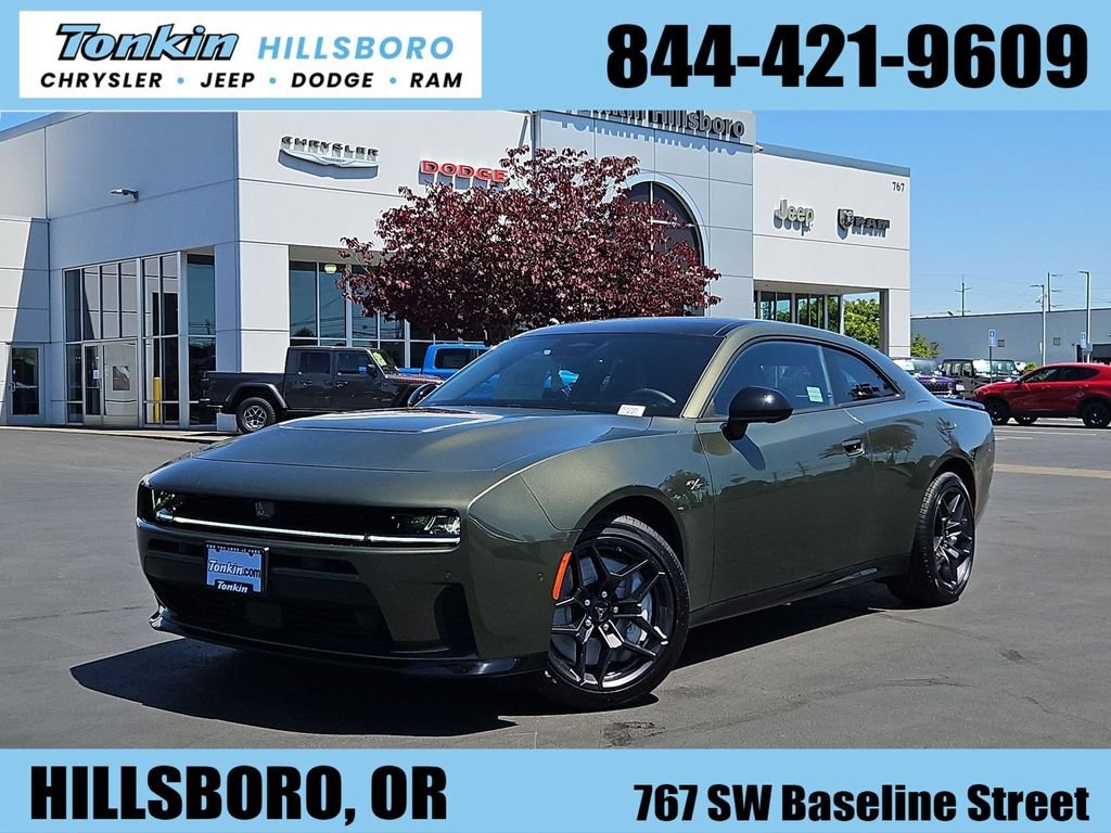 2026 Dodge Charger R/T Plus AWD's photo