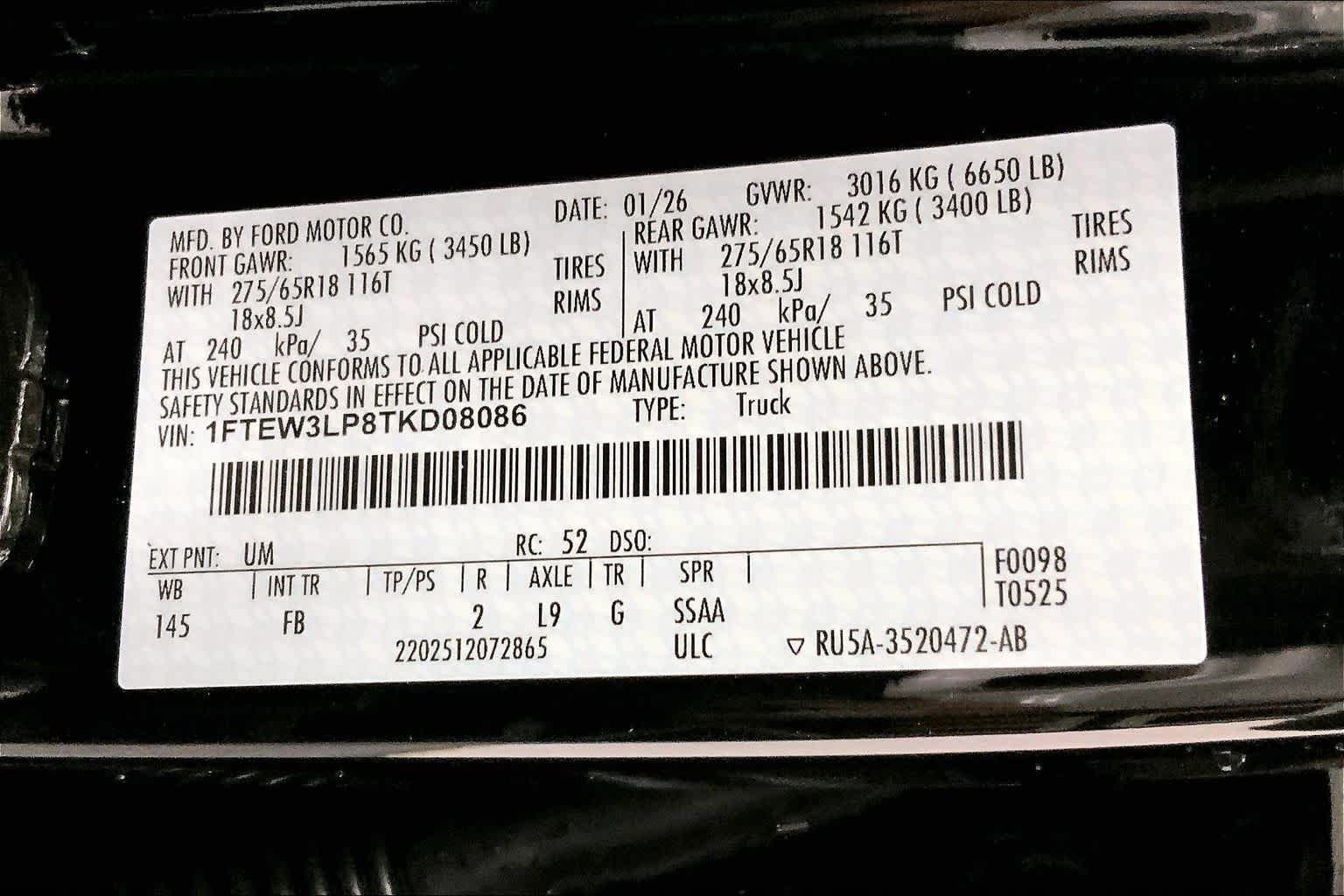 New 2026 Agate Black Metallic Ford XLT image 20
