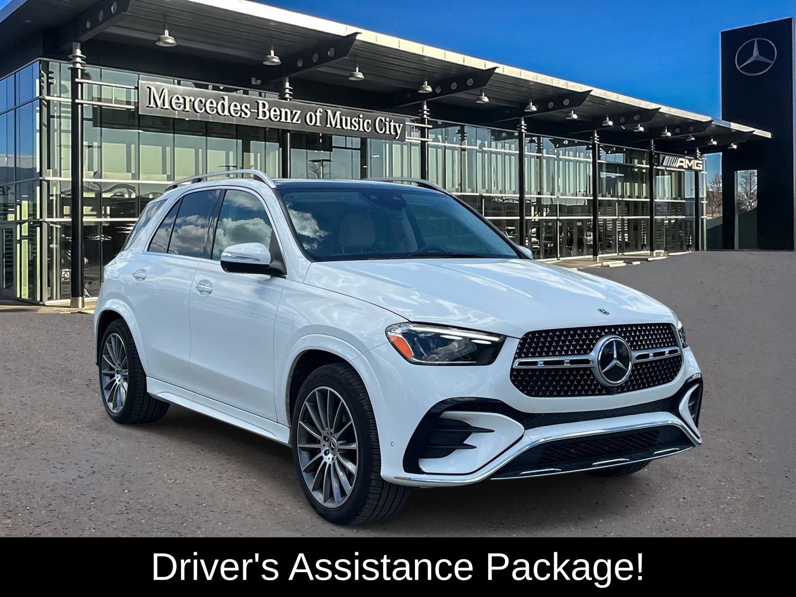 2026 Mercedes-Benz GLE