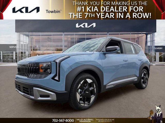 2027 Kia Seltos S