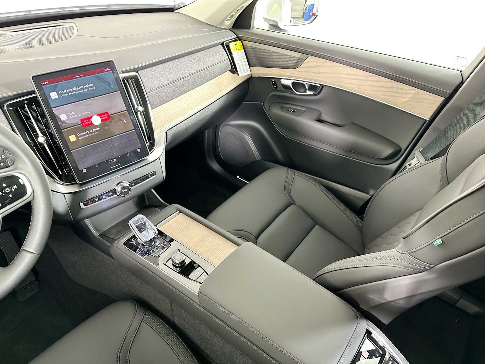 2025 Volvo XC90 Plus - Photo 21