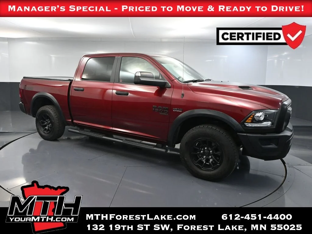 Certified Used 2023 Red Ram Warlock image 1