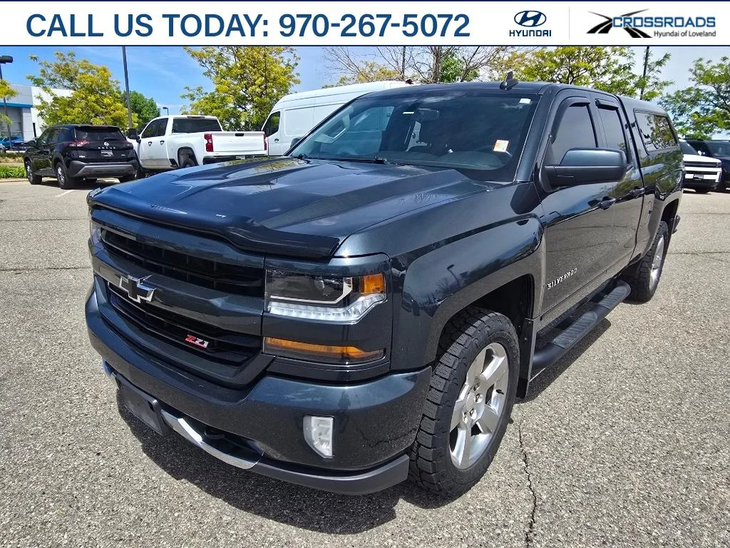 2017 Chevrolet Silverado 1500