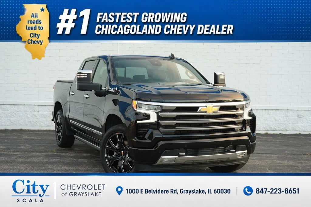 2026 Chevrolet Silverado 1500