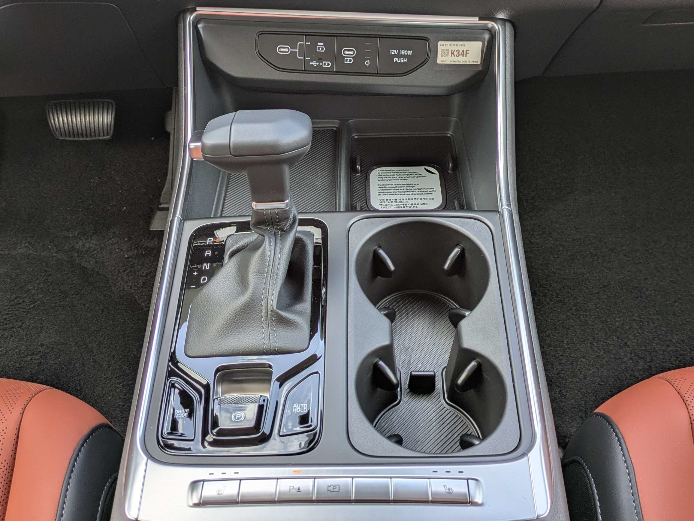 New 2026 Aurora Black Pearl Kia EX image 21