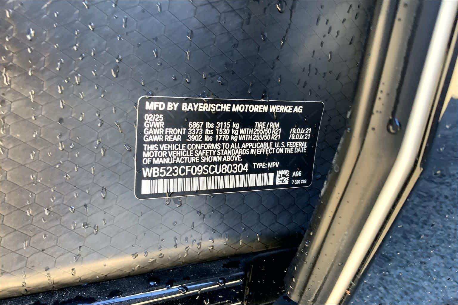 2025 BMW iX 50 - Photo 21