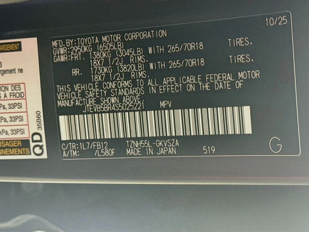 Certified Used 2025 Underground Toyota Hybrid TRD Off Road image 32