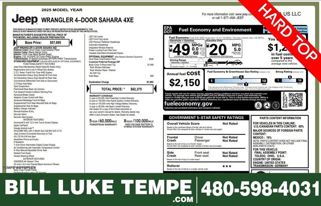 2025 Jeep Wrangler 4xe Sahara 4XE's photo