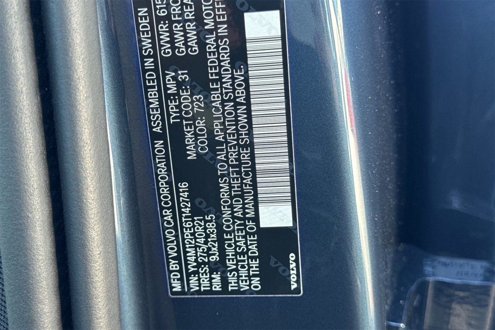 2026 Volvo XC90 Plus - Photo 29