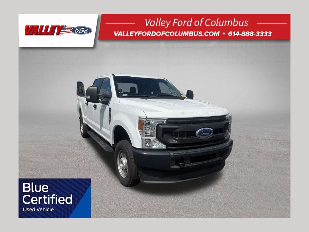 2022 Ford Super Duty F-250 SRW