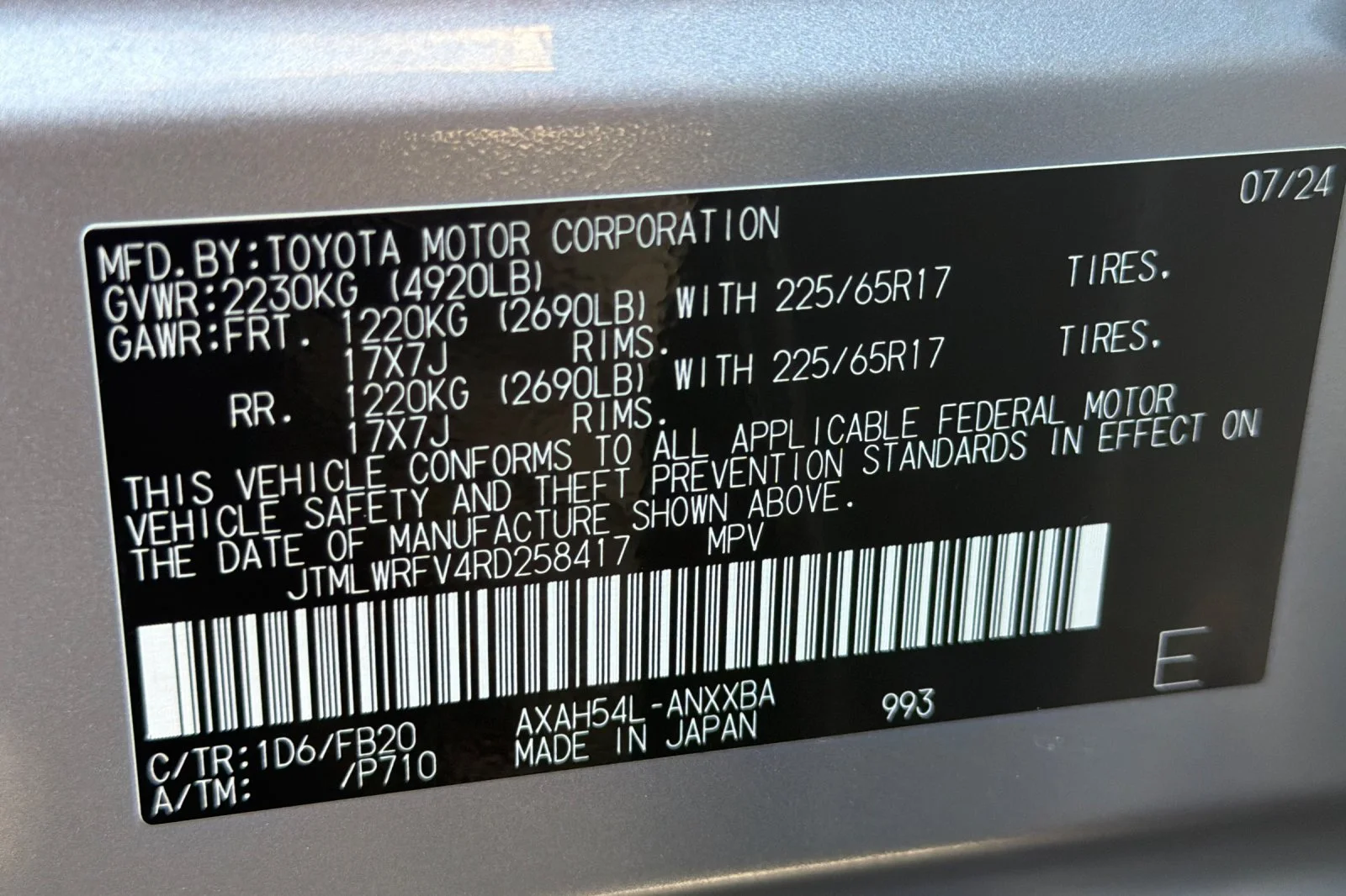 Used 2024 Silver Toyota LE image 42