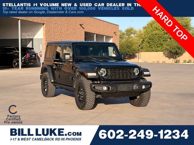 2025 Jeep Wrangler 4xe Willys 4XE's photo