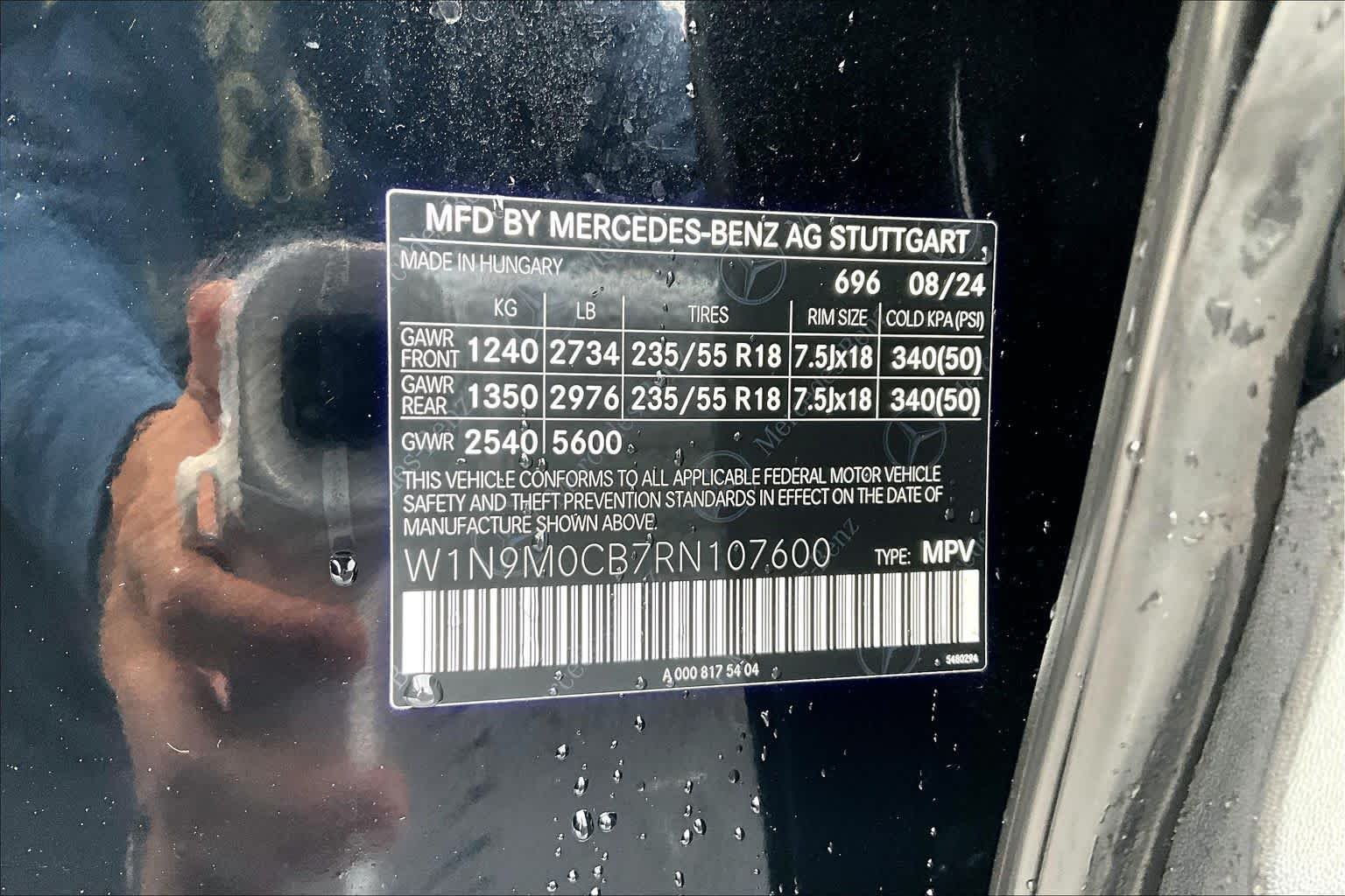 Used 2024 Night Black Mercedes-Benz EQB 250+ image 30
