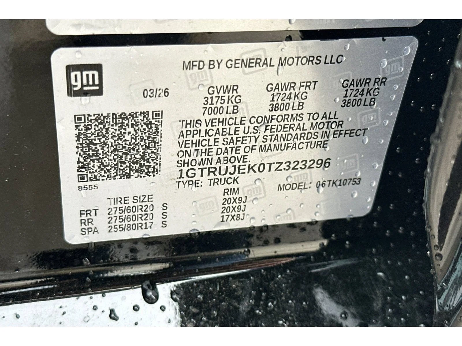 2026 GMC Sierra 1500 Elevation - Photo 27