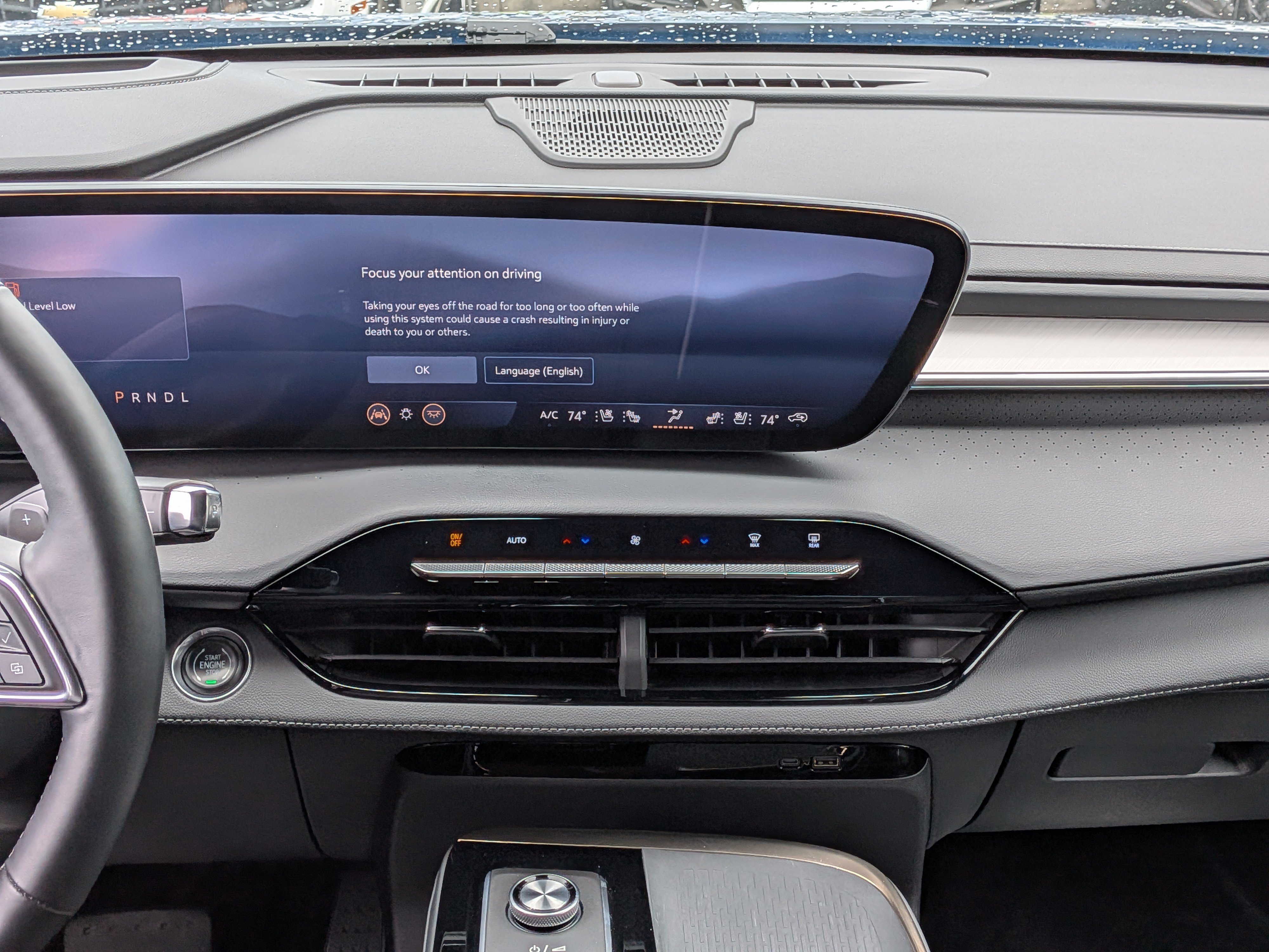 Used 2025 Ocean Blue Metallic Buick9yy9 Avenir image 20