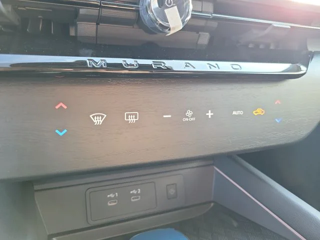 New 2026 Scarlet Ember Tintcoat Nissan SL image 29