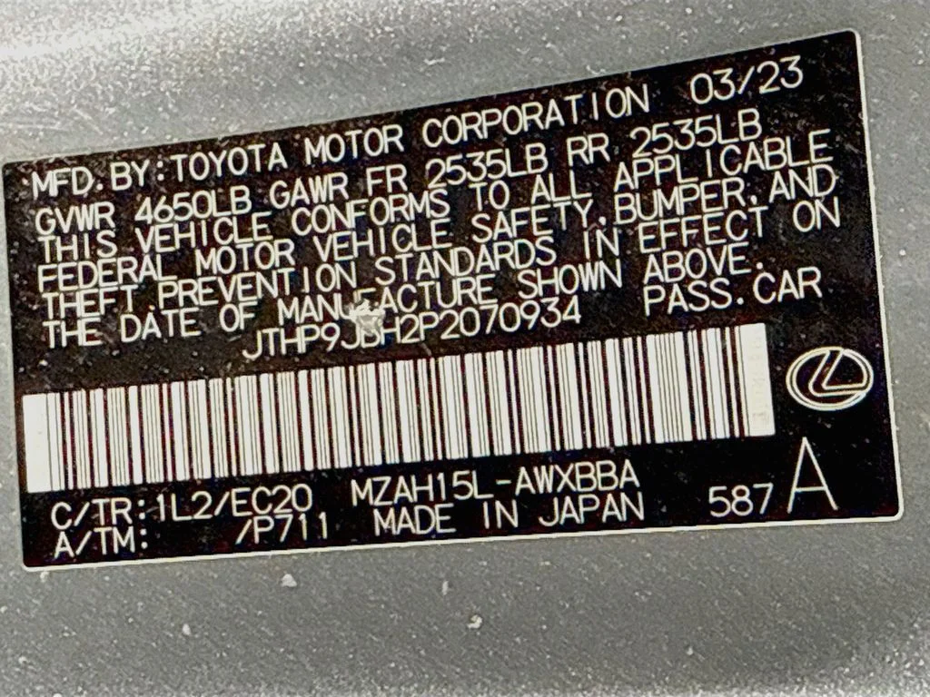 Used 2023 Iridium Lexus 250h Premium image 33