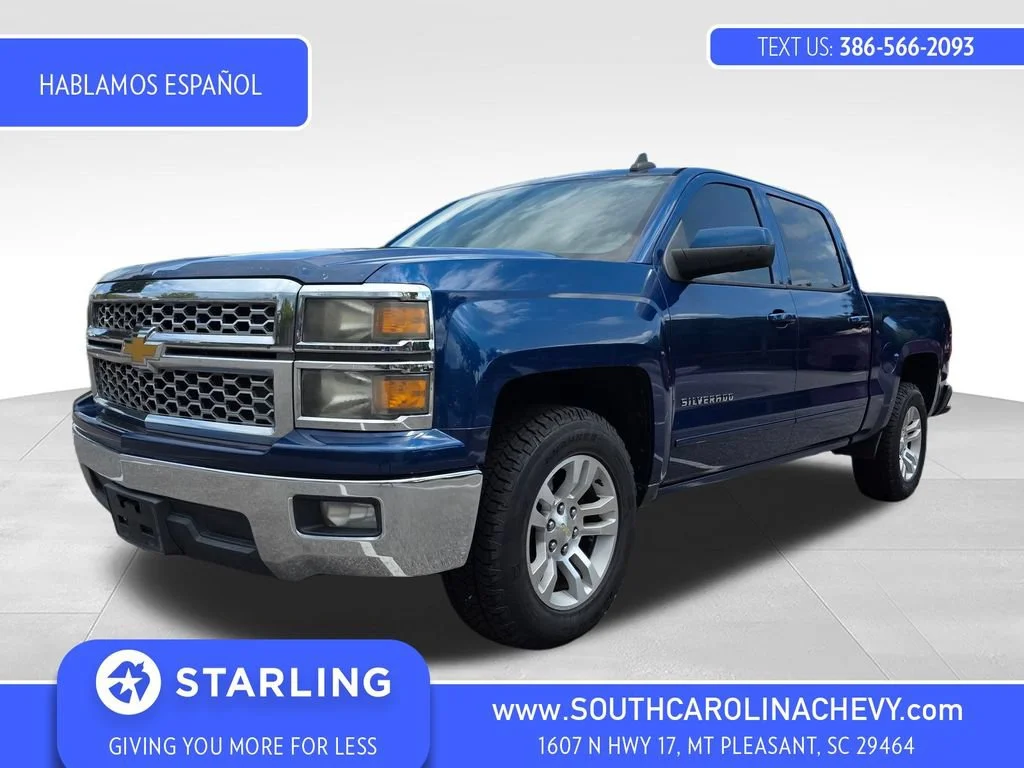 Used 2015 DEEP OCEAN BLUE METALLIC Chevrolet LT image 1
