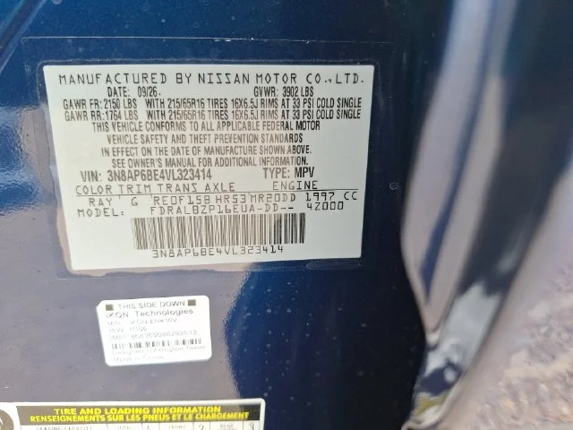 New 2027 Deep Blue Pearl Nissan S image 29