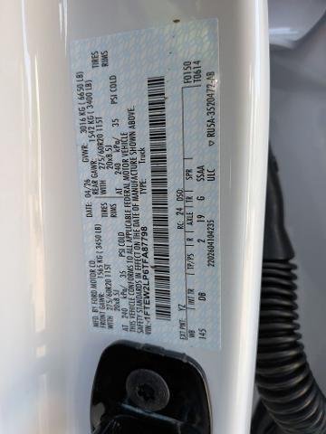 New 2026 Oxford White Ford STX® image 32