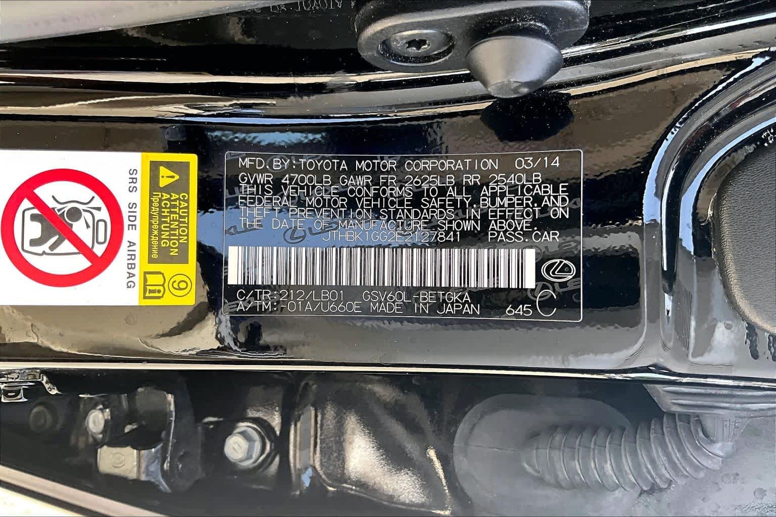 Used 2014 Obsidian Lexus  image 33