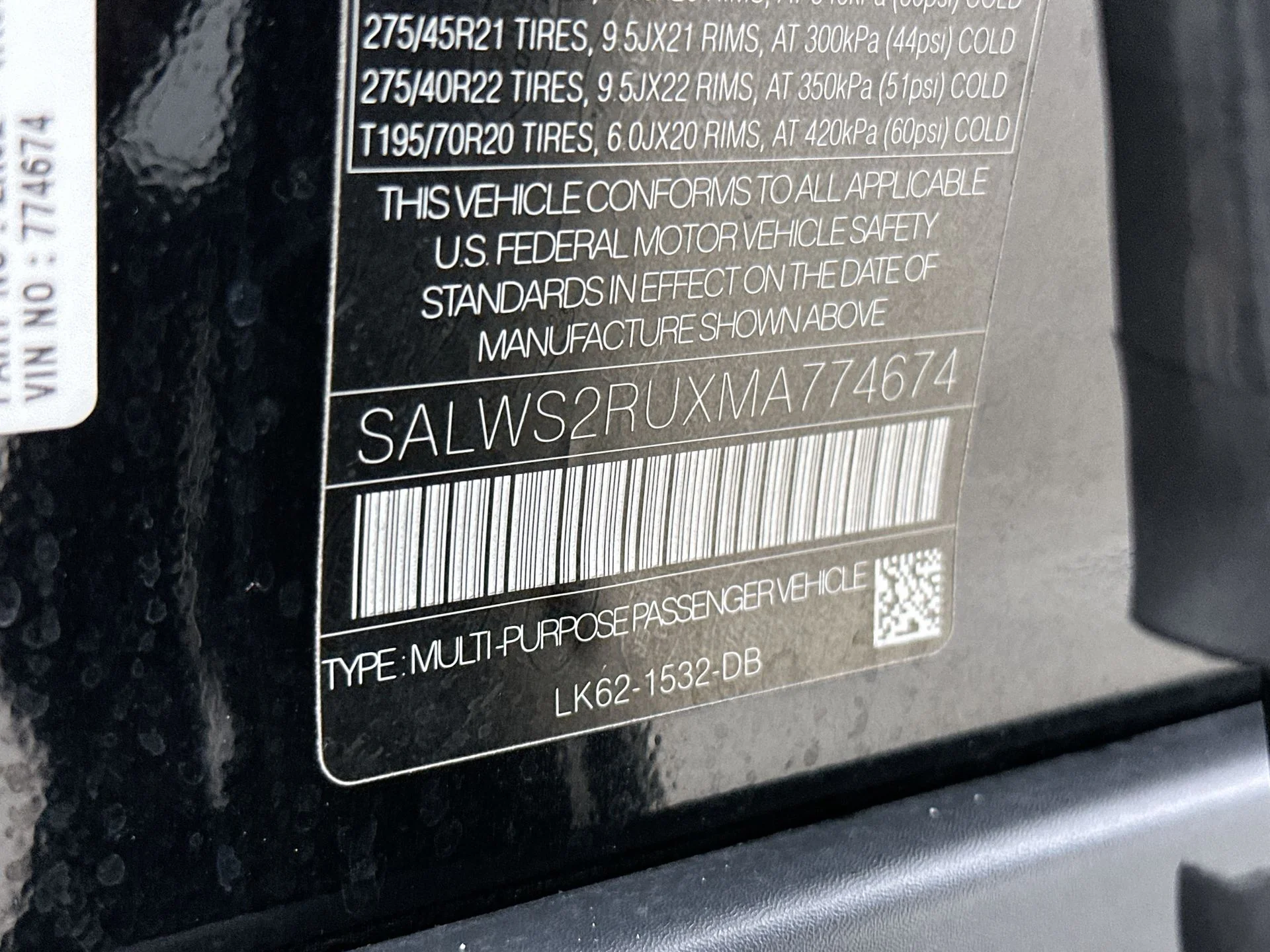 Used 2021 Black Land Rover HST image 44