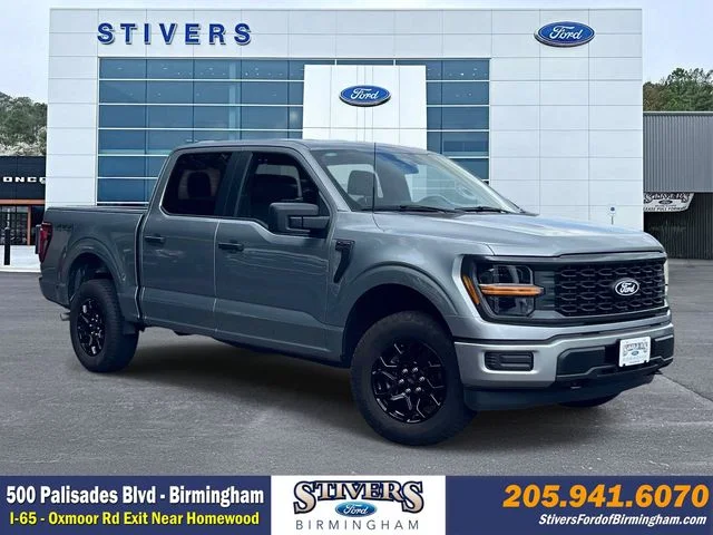 2026 Ford F-150 STX