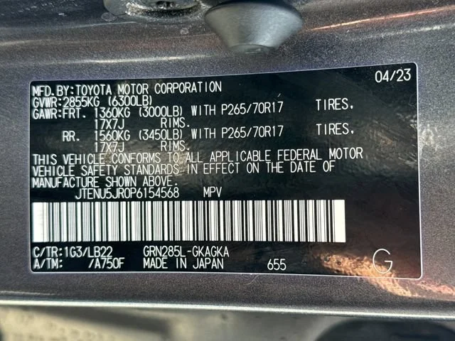Used 2023 Magnetic Gray Metallic Toyota SR5 Premium image 19