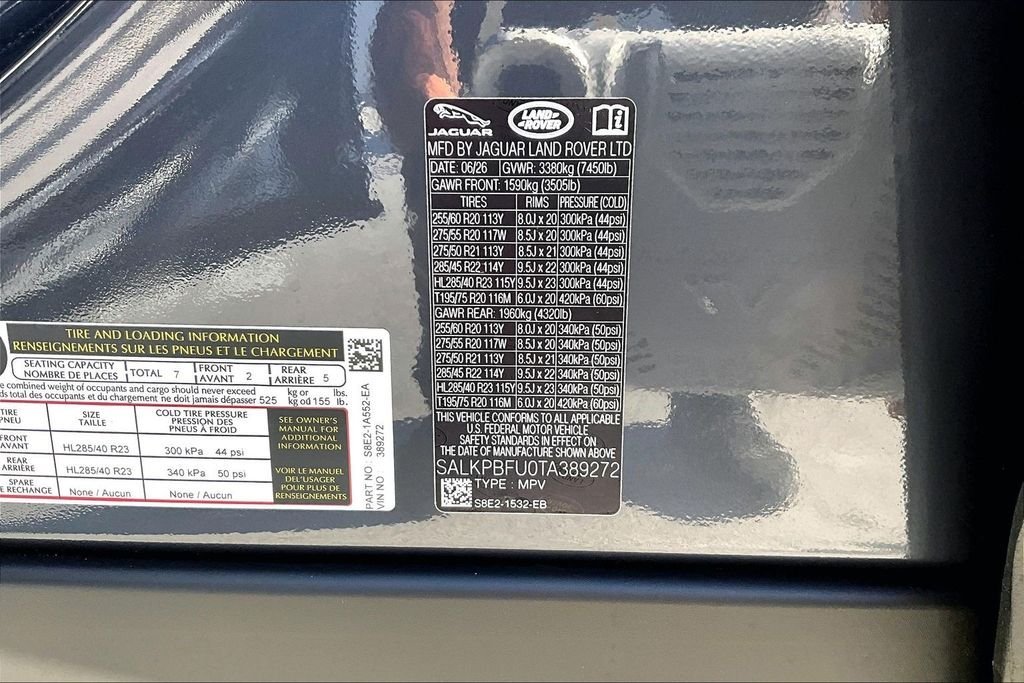 New 2026 Varesine Blue LAND ROVER SE 7 Seats image 8