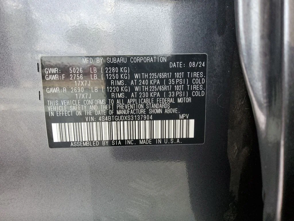 Used 2025 Gray Subaru Wilderness image 20