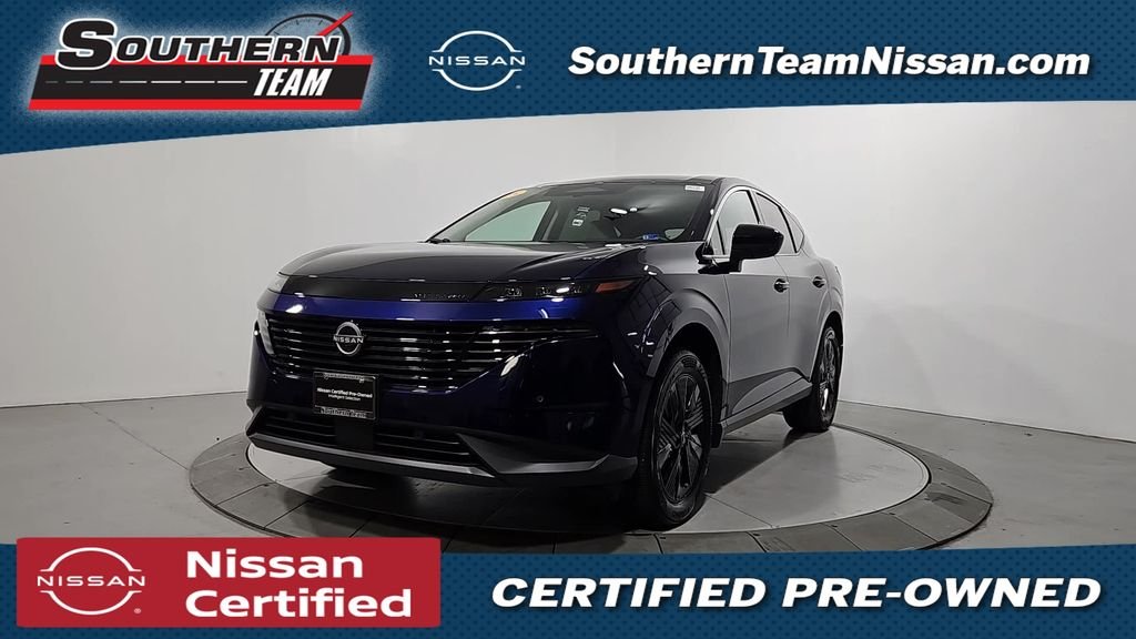 2025 Nissan Murano