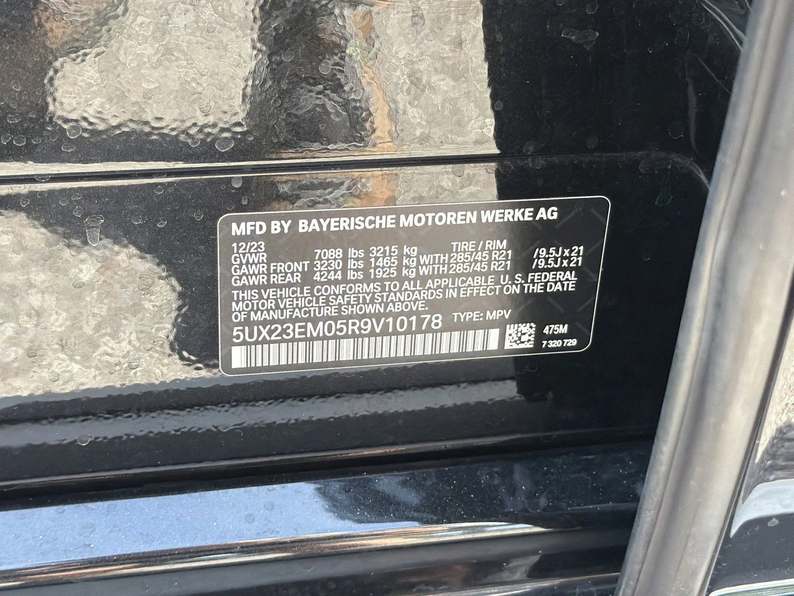 2024 BMW X7 40i - Photo 38