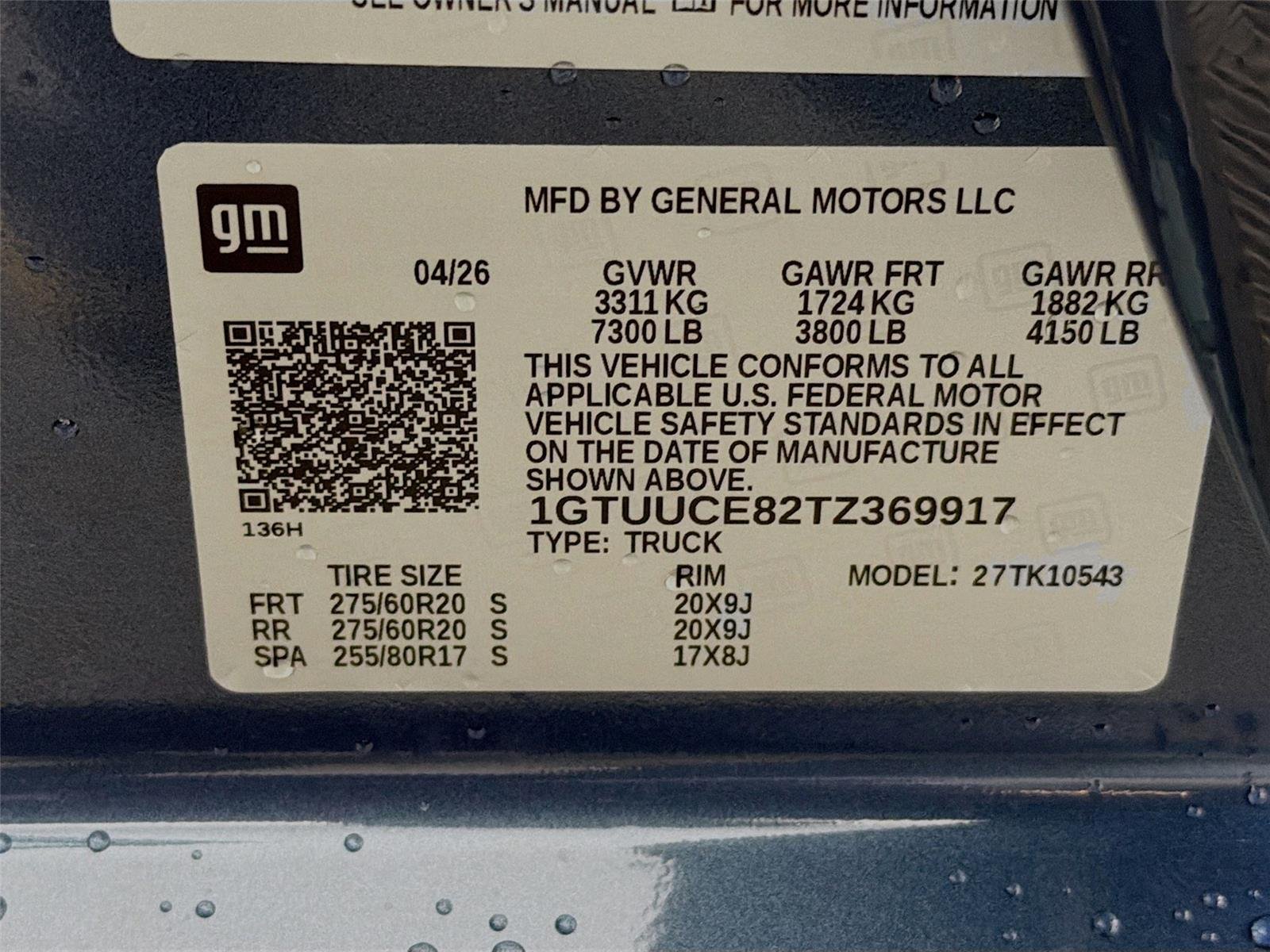 2026 GMC Sierra 1500 Elevation - Photo 31