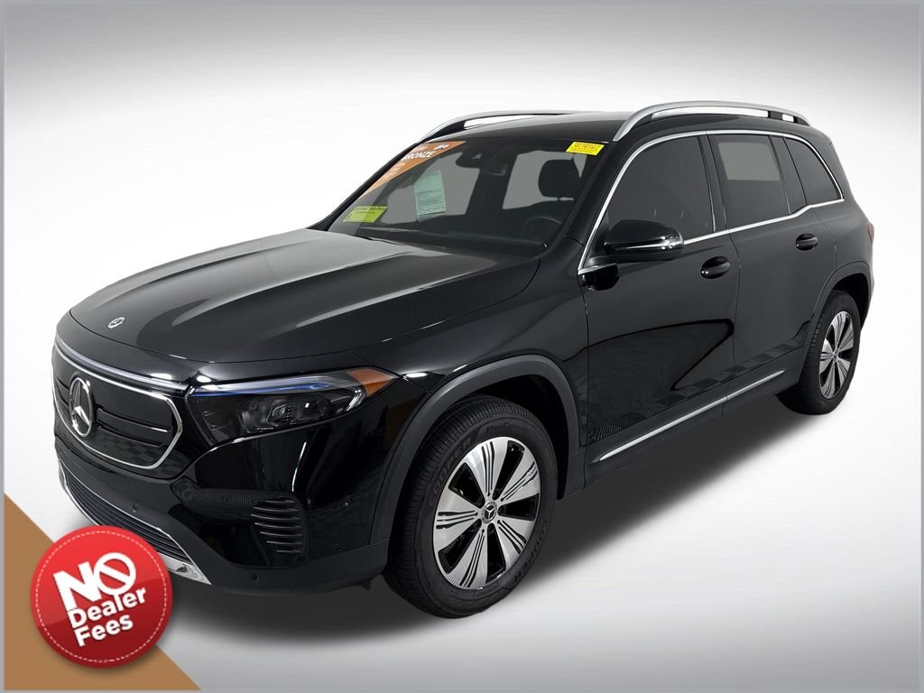 2023 Mercedes-Benz EQB Base - Photo 7