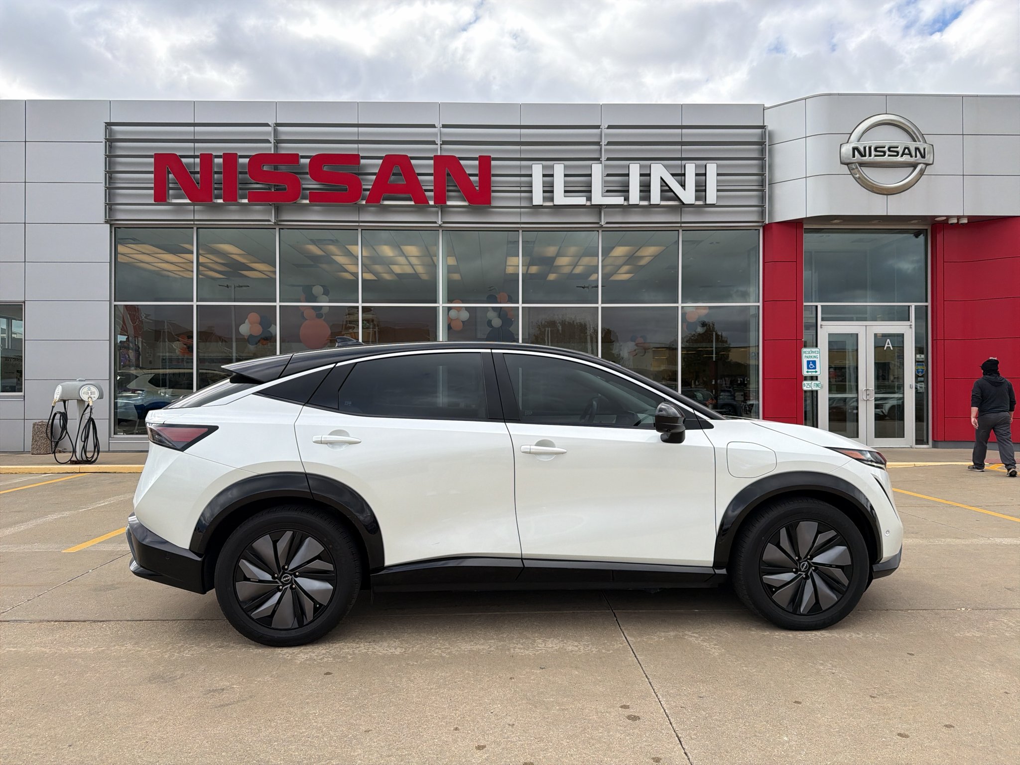 2023 Nissan Ariya Empower+