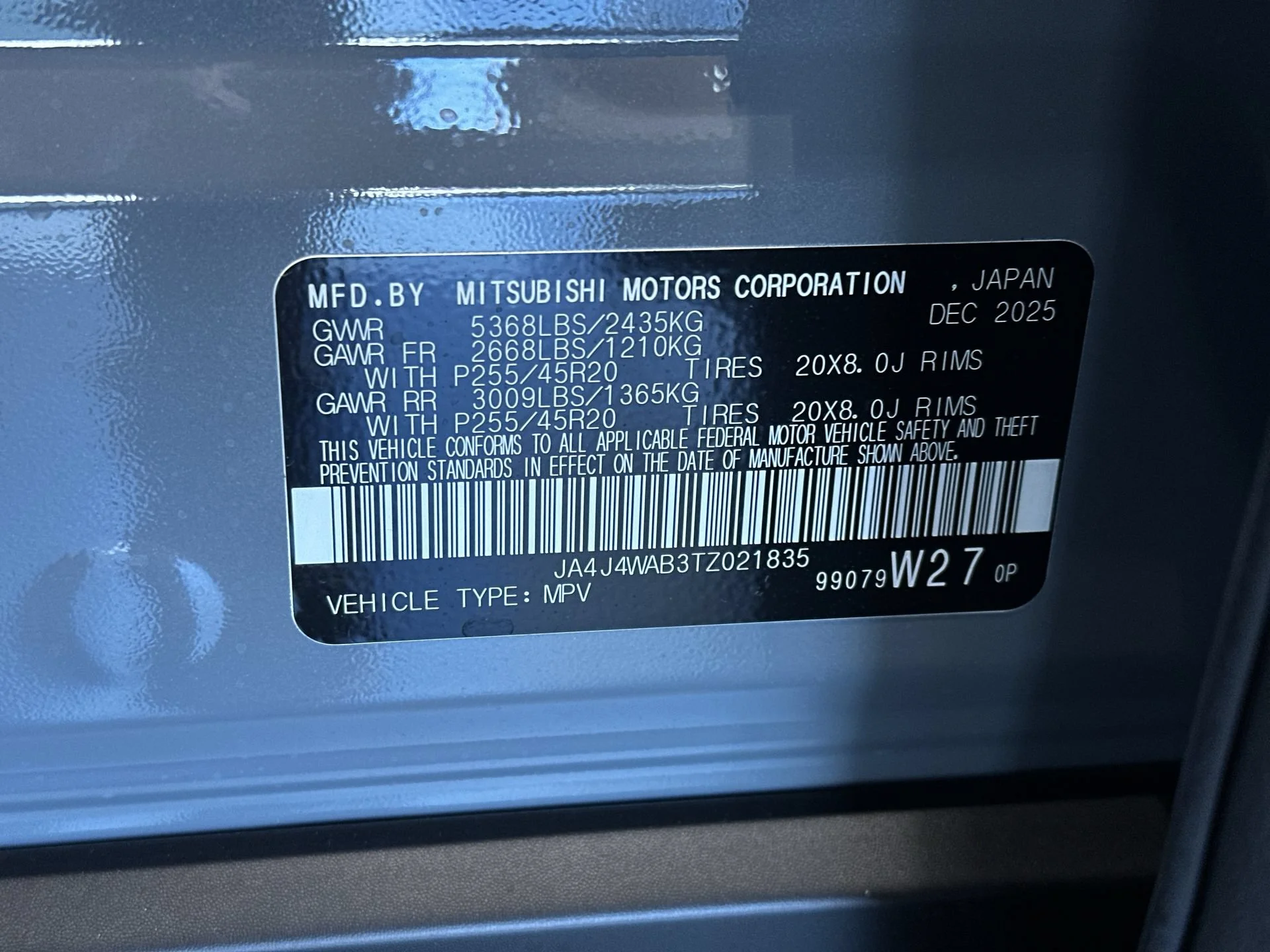 New 2026 Moonstone Gray Metallic Mitsubishi SEL image 12