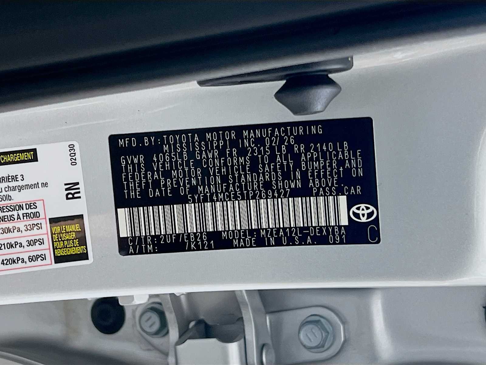 2026 Toyota Corolla — photo 20